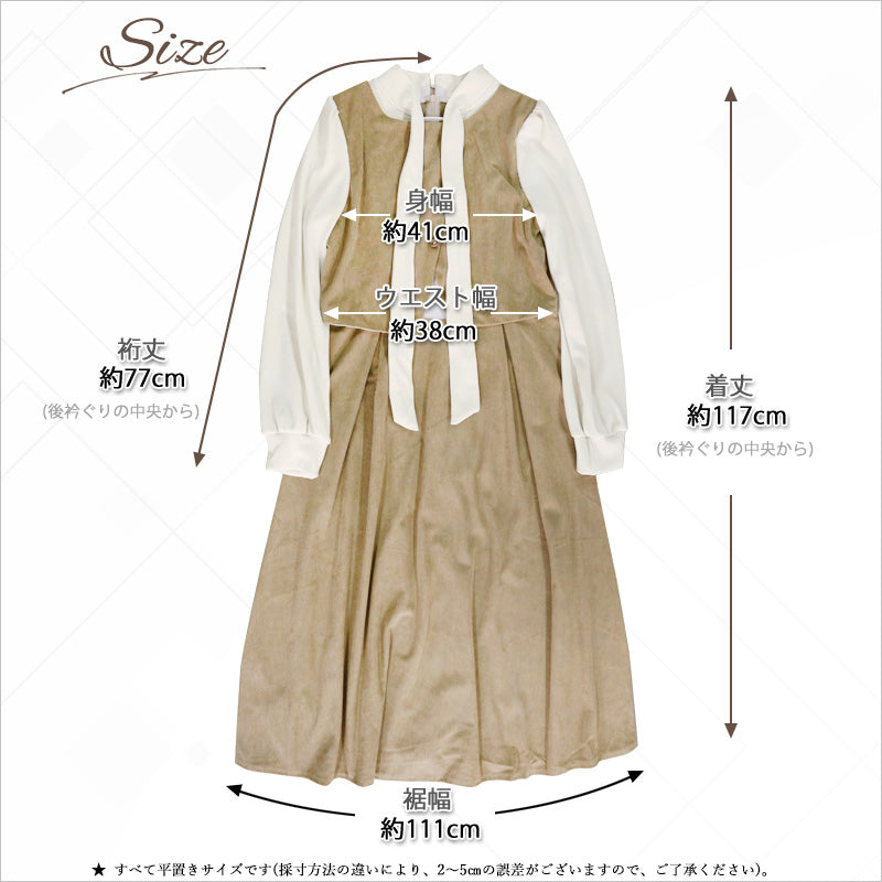 RA999  レディース ワンピース ロングワンピース コーデュロイ レイヤード風