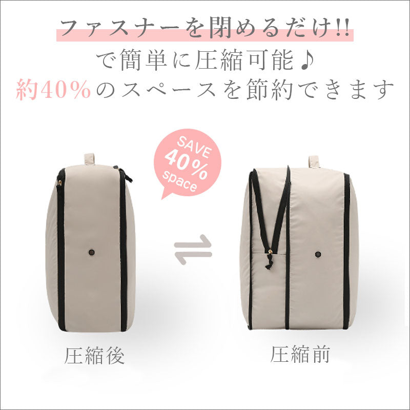 TW333 圧縮収納袋 3サイズ 圧縮 スペース 40％ 節約