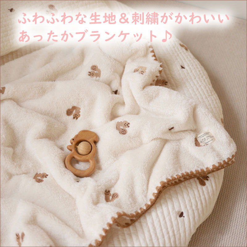 TW390 刺繍 ブランケット 90×130cm 4種類 毛布