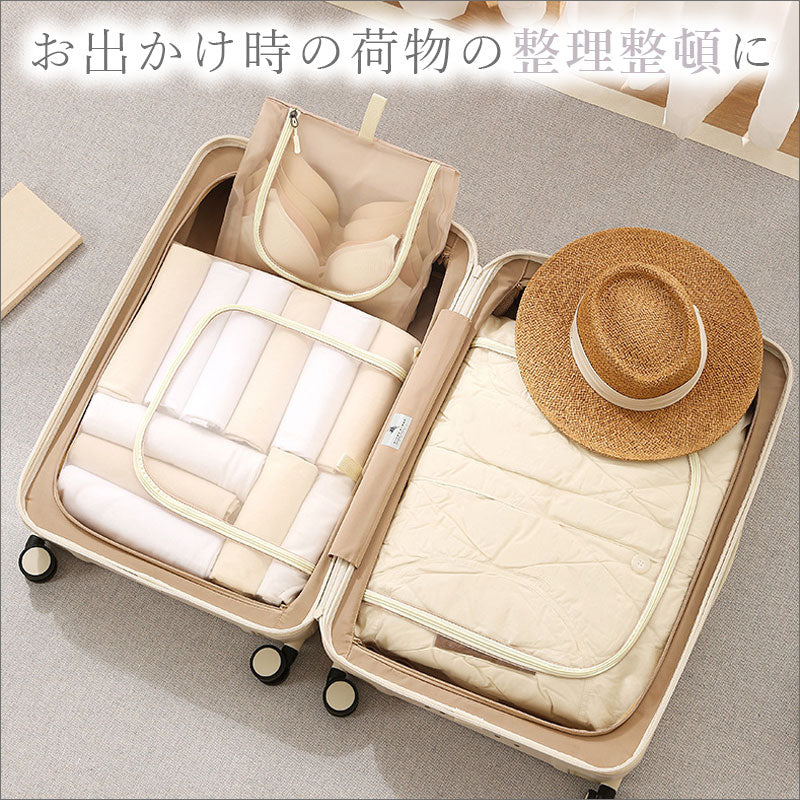 TW393 メッシュポーチ 3サイズ U字型 ファスナー トラベルポーチ 便利グッズ