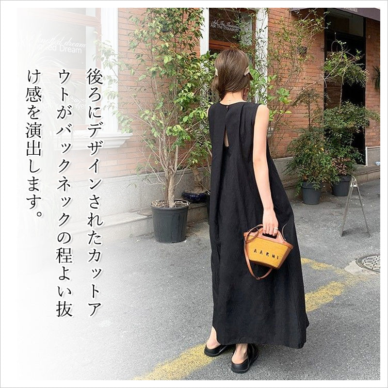 RA875 冷感ワンピース ノースリーブ 背中 あき