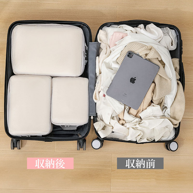 T041　4点セット トラベル 圧縮 ポーチ 衣類スペース 60％ 節約 旅行 収納ポーチ トラベルポーチ 圧縮袋 軽量 出張 旅行 仕分け 簡単 ファスナー シンプル おしゃれ トラベルグッズ パッキング 整理 衣類 圧縮袋