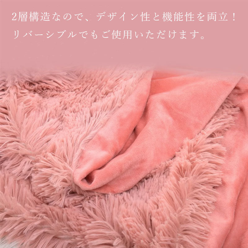 TW067  ソフト ブランケット 80×120 cm ふわふわ もこもこ あったか