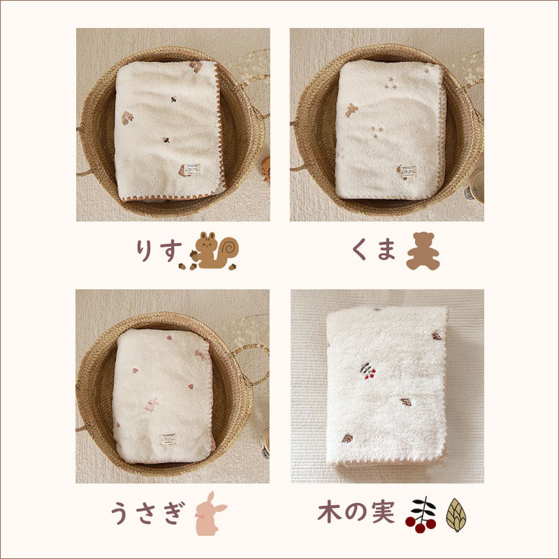TW390 刺繍 ブランケット 90×130cm 4種類 毛布