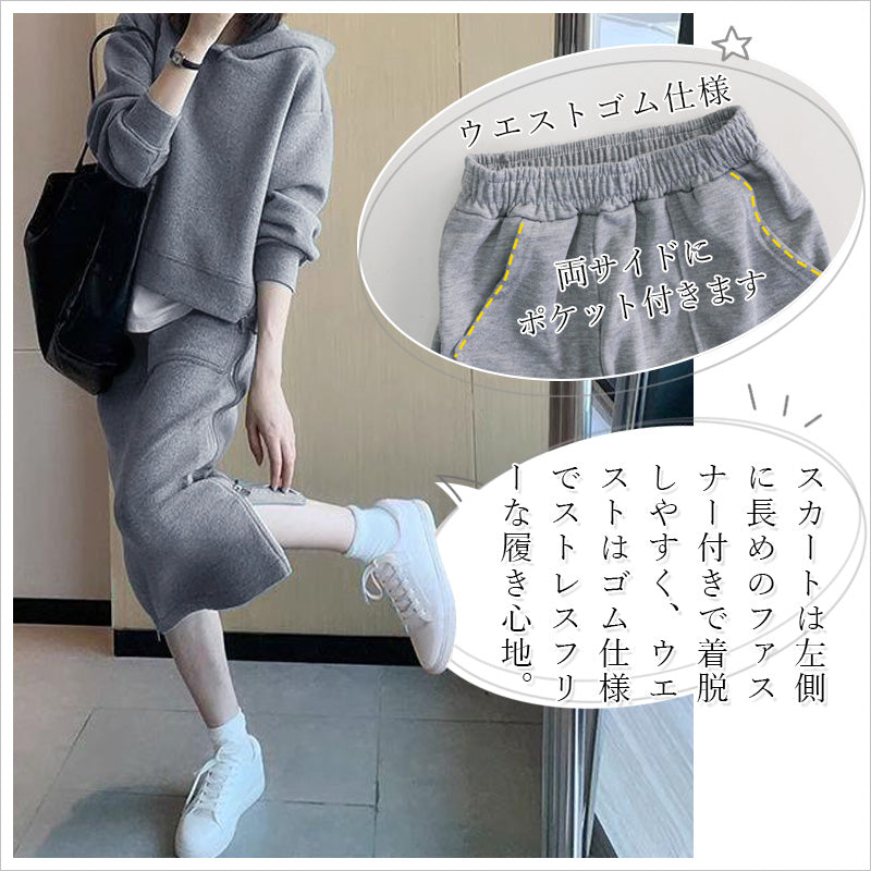 RA938  パーカー スカート ボトムス