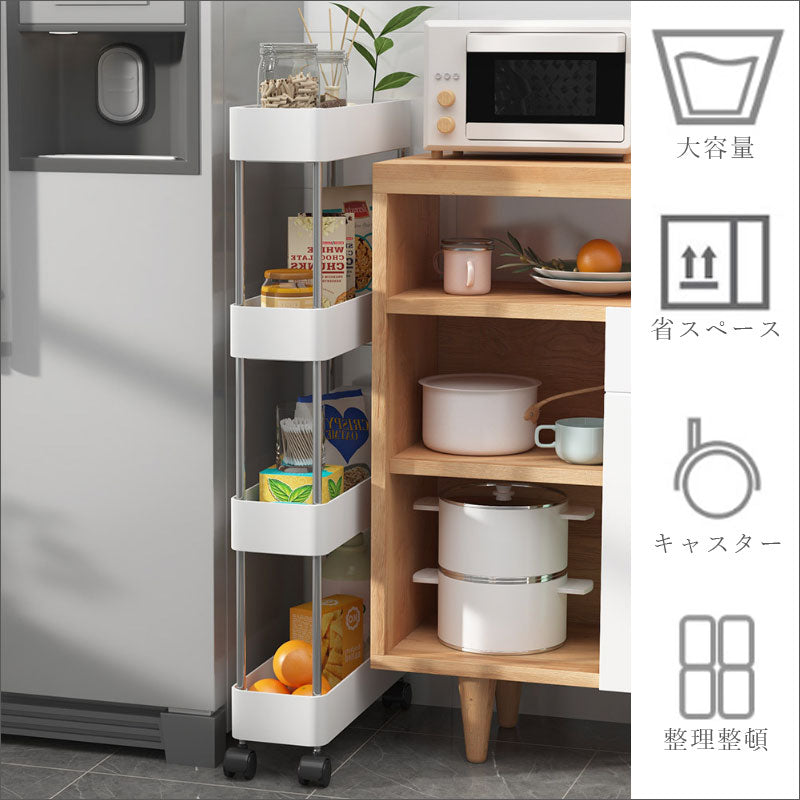 T355 隙間収納ラック キャスター付き