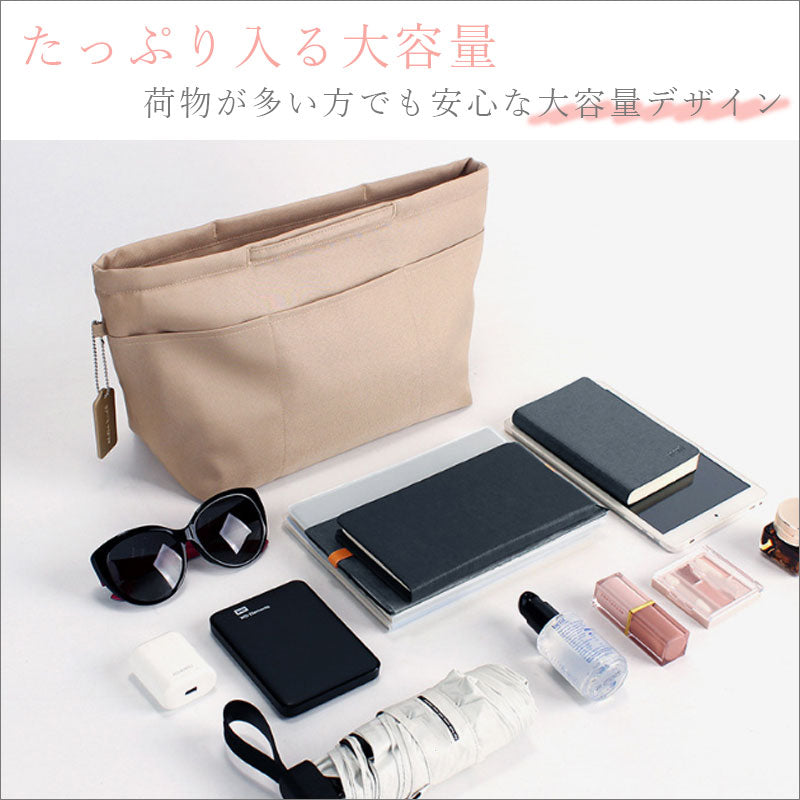 TW351 バッグインバッグ 持ち手付き 3サイズ 小さめ 大きめ 縦型 横型 撥水 大容量