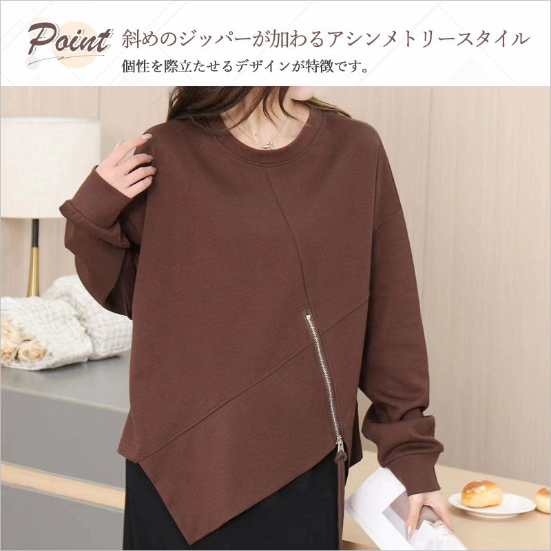 RA964 長袖 トップス カットソー アシンメトリー ジップ