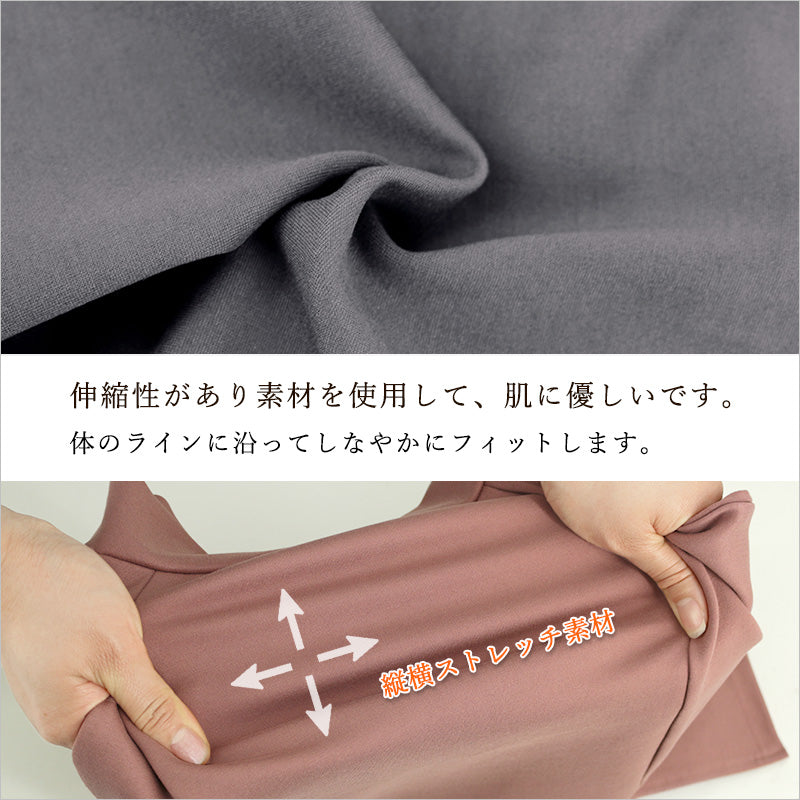 RA951    スカート タイトスカート ファッション オシャレ