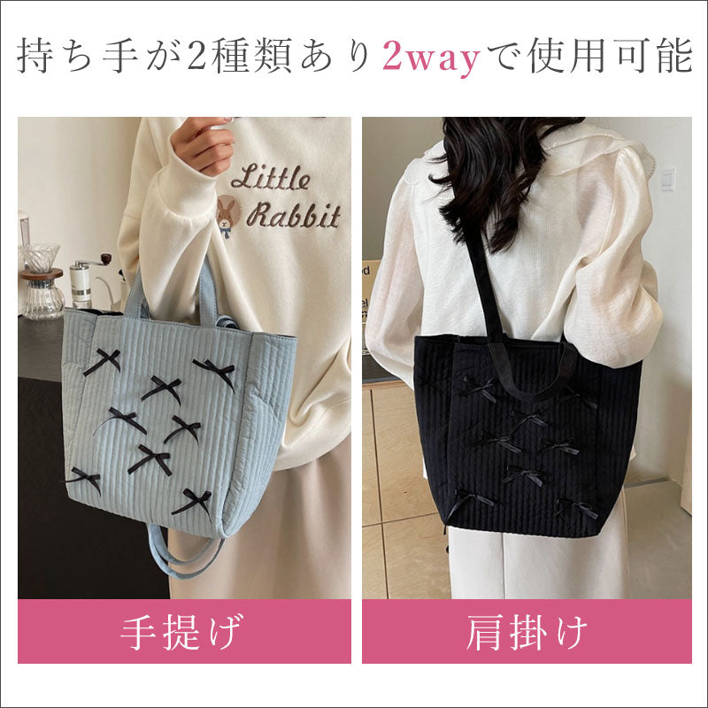 T361 リボン付きバッグ 2way