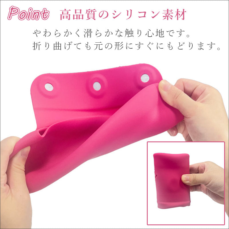 TW330 シリコンポーチ 化粧ポーチ コスメポーチ