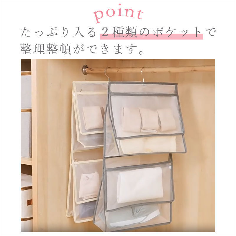 TW399    立体 ウォールポケット 2サイズ メッシュ 大容量 通気性 超軽量