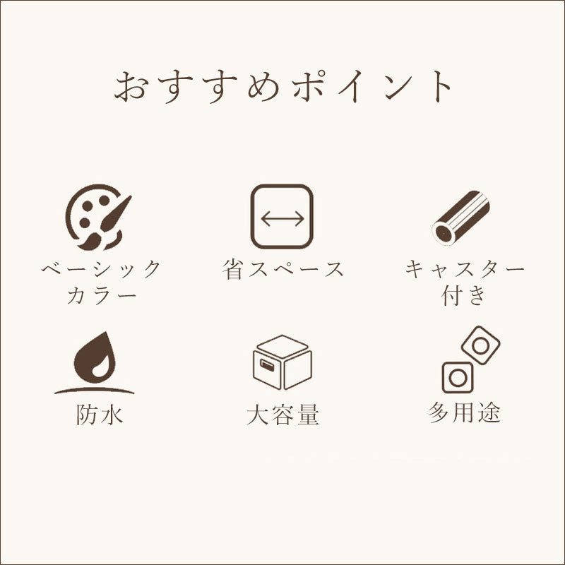 TW374 キャスター付き 簡易シューズラック 3段 4段 4サイズ スリム