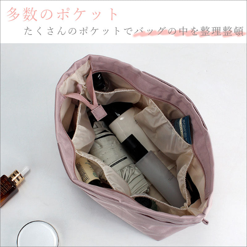 TW351 バッグインバッグ 持ち手付き 3サイズ 小さめ 大きめ 縦型 横型 撥水 大容量