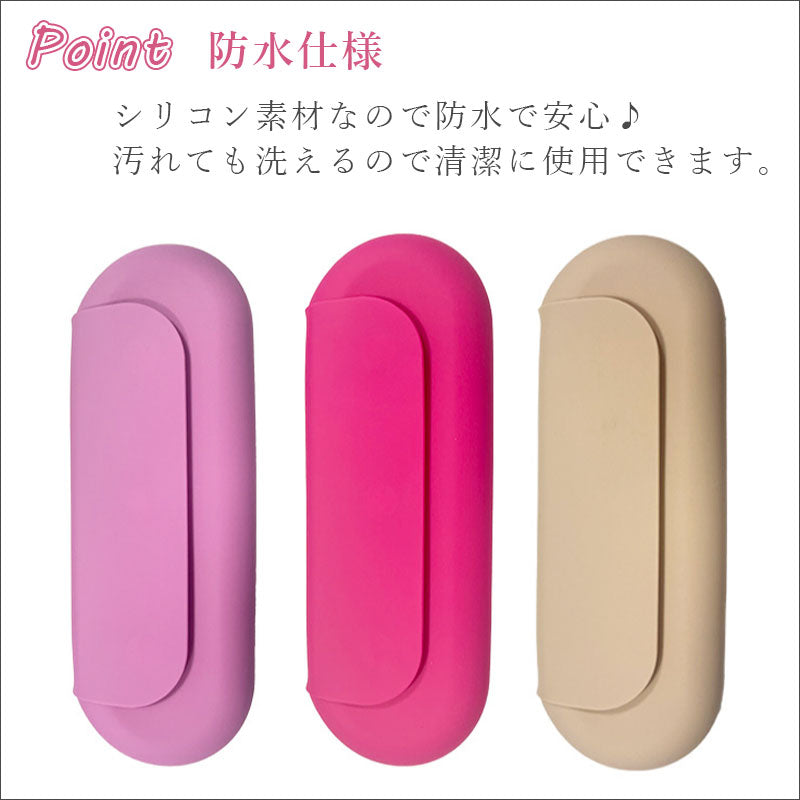 TW330 シリコンポーチ 化粧ポーチ コスメポーチ