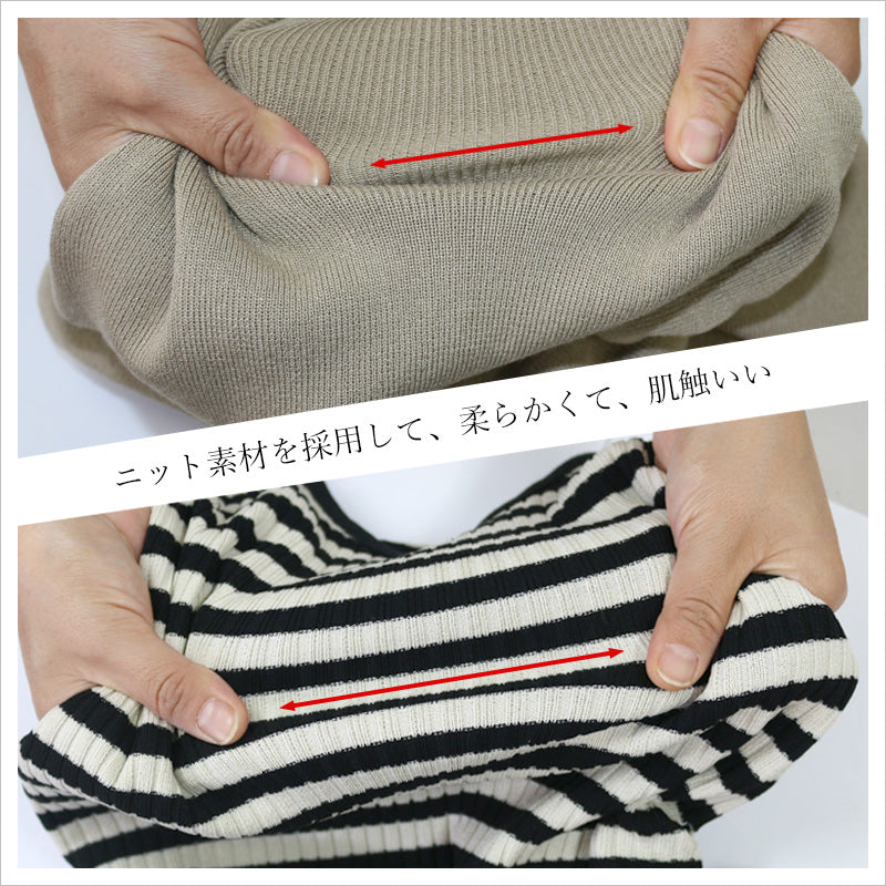 RA877 ロング ニットワンピース