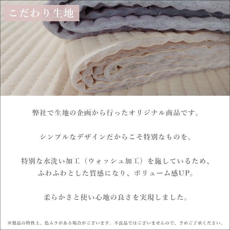 TW369 ヌビ レッスントート