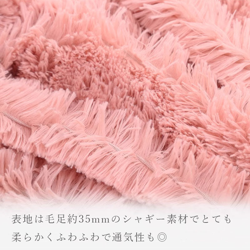 TW067  ソフト ブランケット 80×120 cm ふわふわ もこもこ あったか