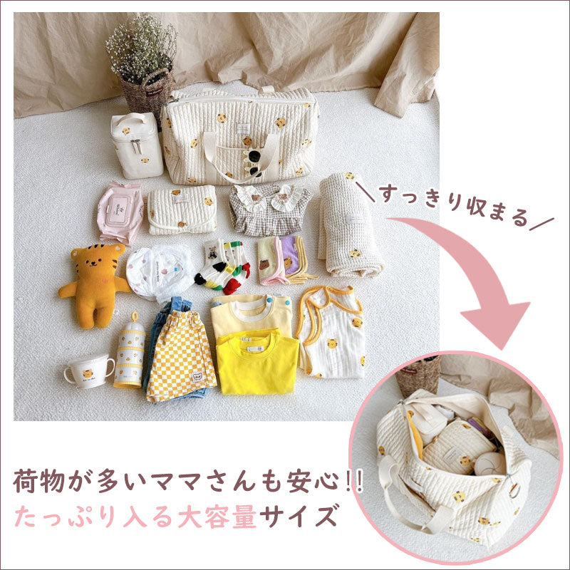 T307 マザーズバッグ 斜め掛け 3way 軽量