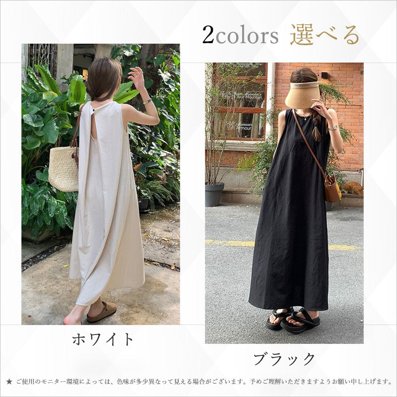 RA875 冷感ワンピース ノースリーブ 背中 あき