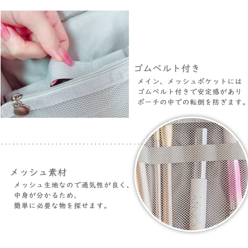 TW046 吊り下げ ポーチ 雲型 撥水 トラベルポーチ