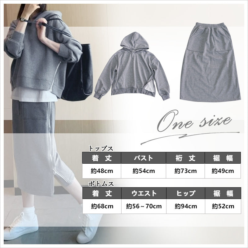 RA938  パーカー スカート ボトムス