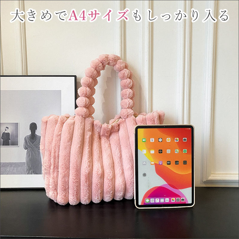 TW394 ストライプ もこもこ バッグ トートバッグ ぽこぽこ