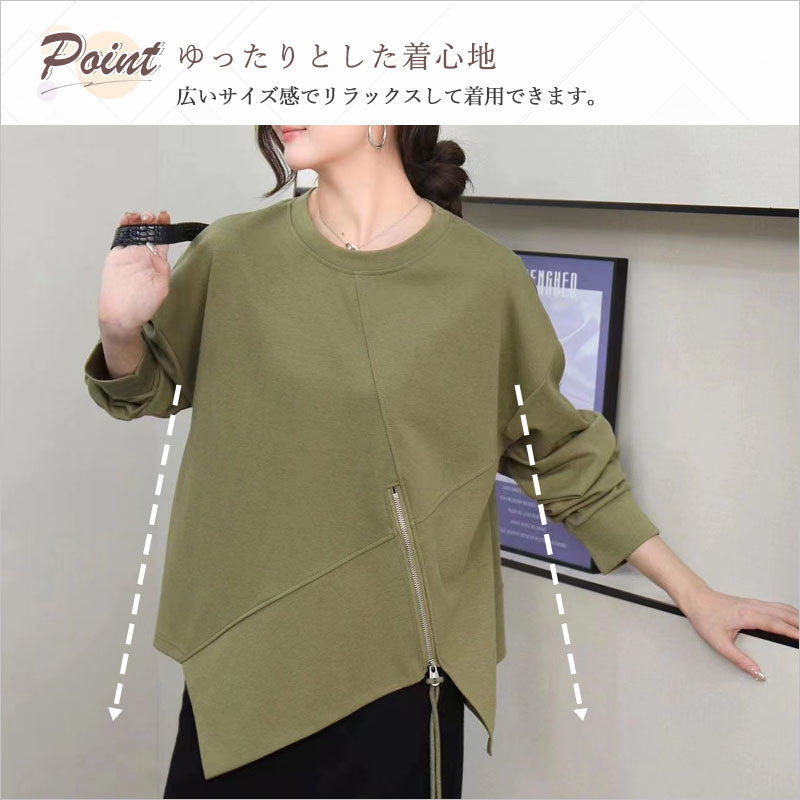 RA964 長袖 トップス カットソー アシンメトリー ジップ