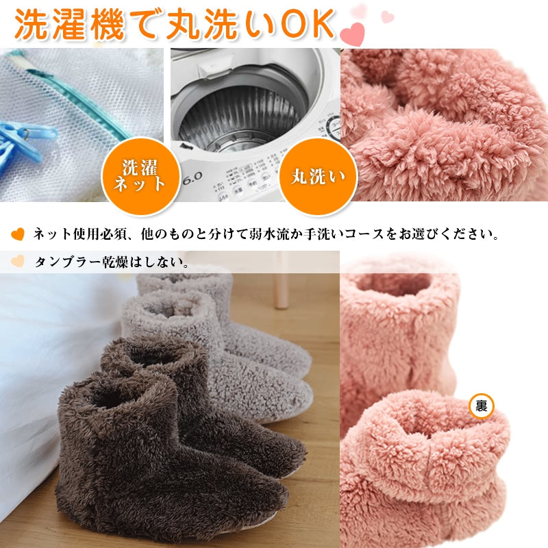 RA495 爆暖 もこもこルームブーツ ルームシューズ スリッパ 冬用 洗える
