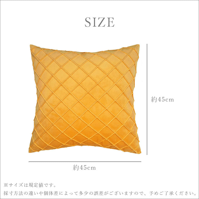 TW316  クッションカバー 45×45cm オシャレ かわいい