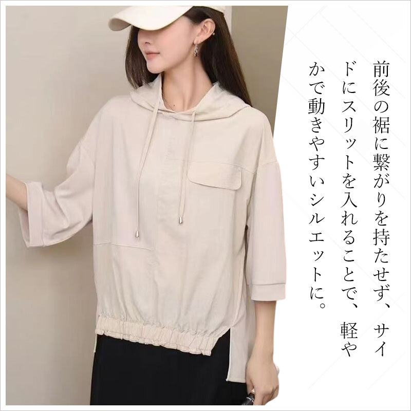 RA989 トップス プルオーバー ゆったり フィット リラックス フード