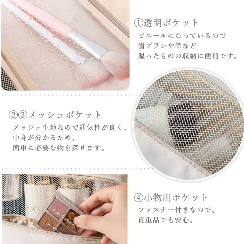 T036　吊り下げポーチ 単品 旅行 トラベル ポーチ