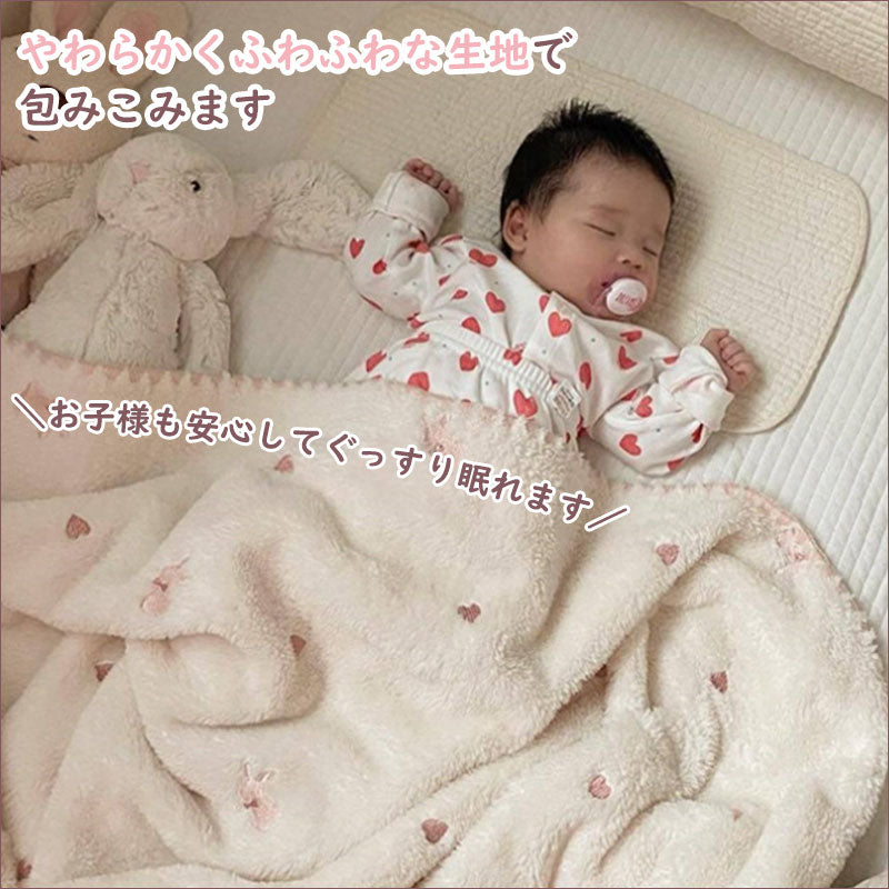 TW390 刺繍 ブランケット 90×130cm 4種類 毛布