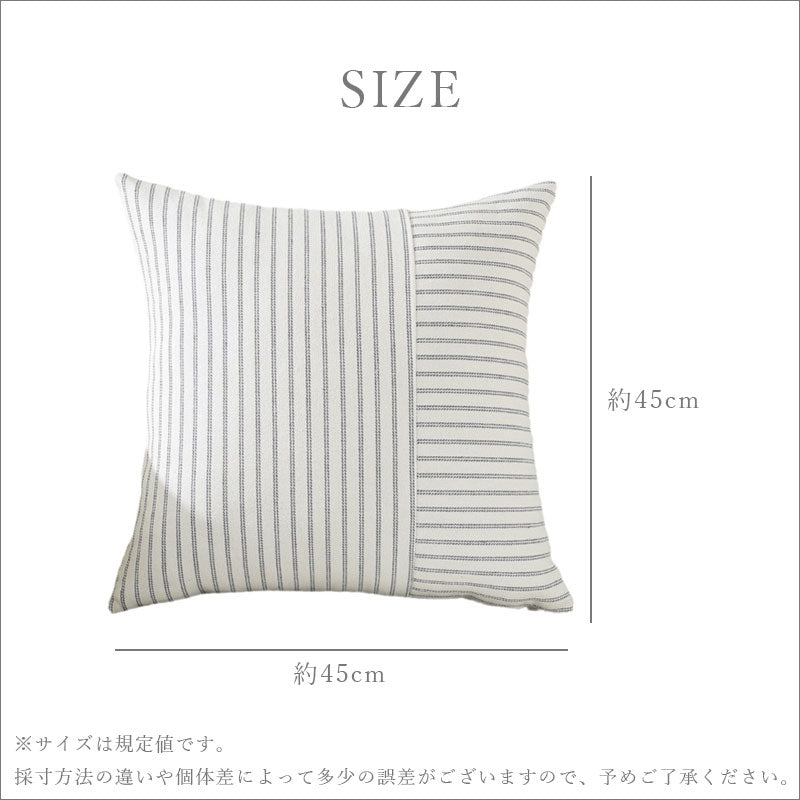 TW318 クッションカバー 45×45cm オシャレ かわいい