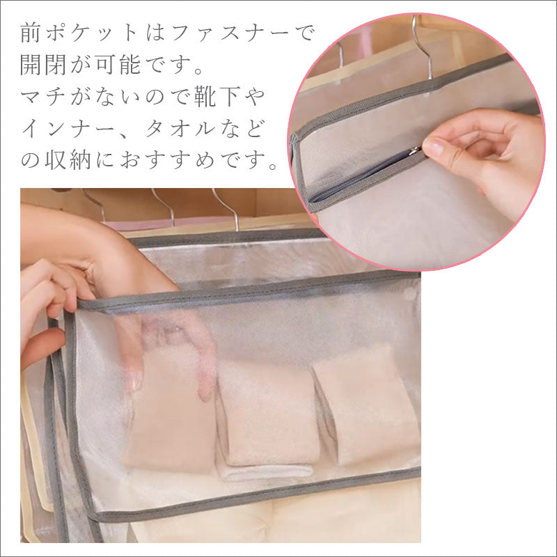 TW399    立体 ウォールポケット 2サイズ メッシュ 大容量 通気性 超軽量