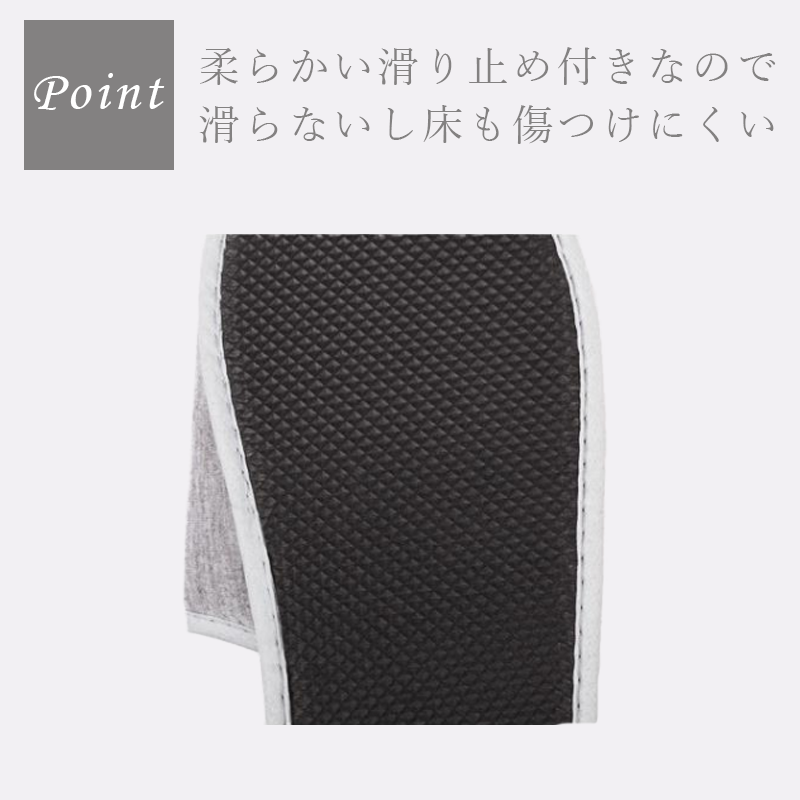 T234 携帯スリッパ 持ち運び 折りたたみ