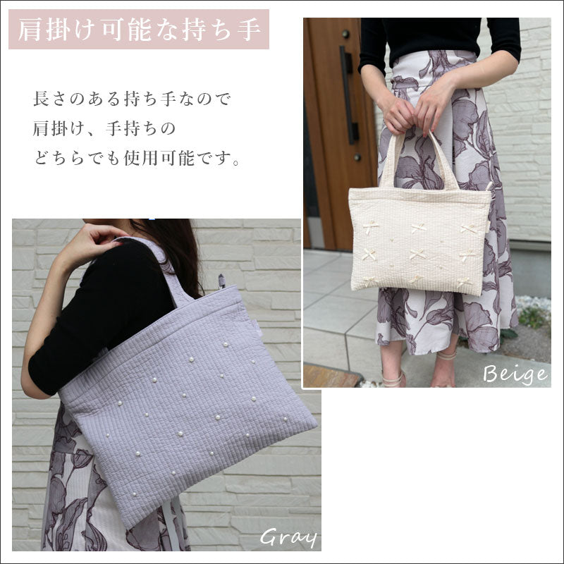 TW369 ヌビ レッスントート