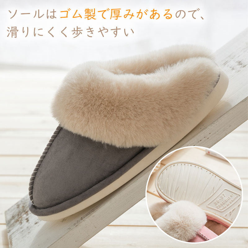 RA819 ムートン 風もこもこ スリッパ  ふわふわ あったか ルームシューズ 冬用 暖かい