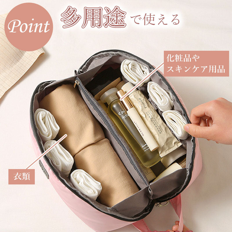 T270　ランジェリーポーチ トラベルポーチ 下着収納ポーチ