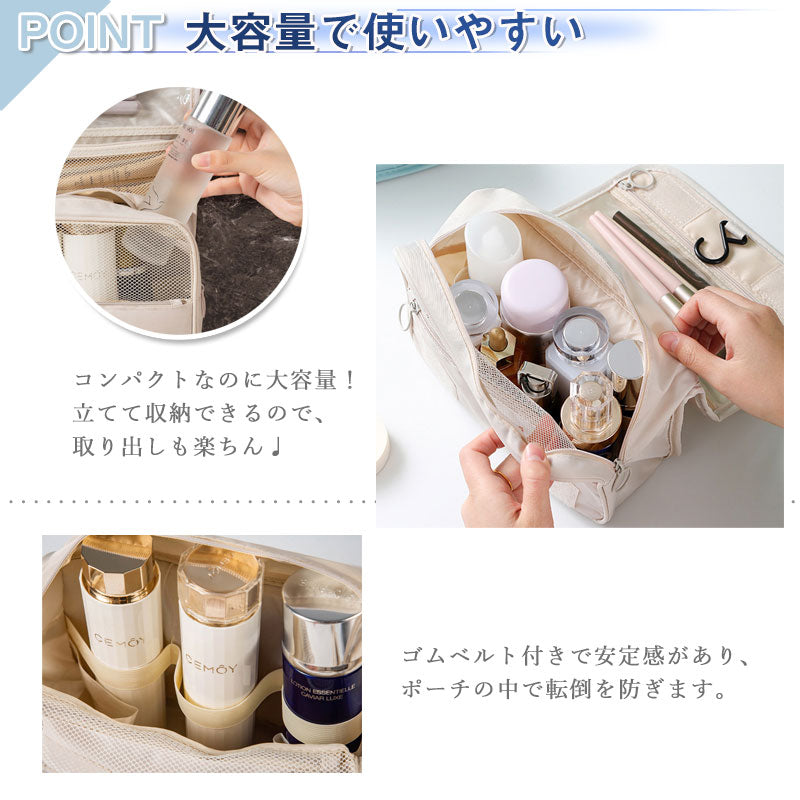 T036　吊り下げポーチ 単品 旅行 トラベル ポーチ