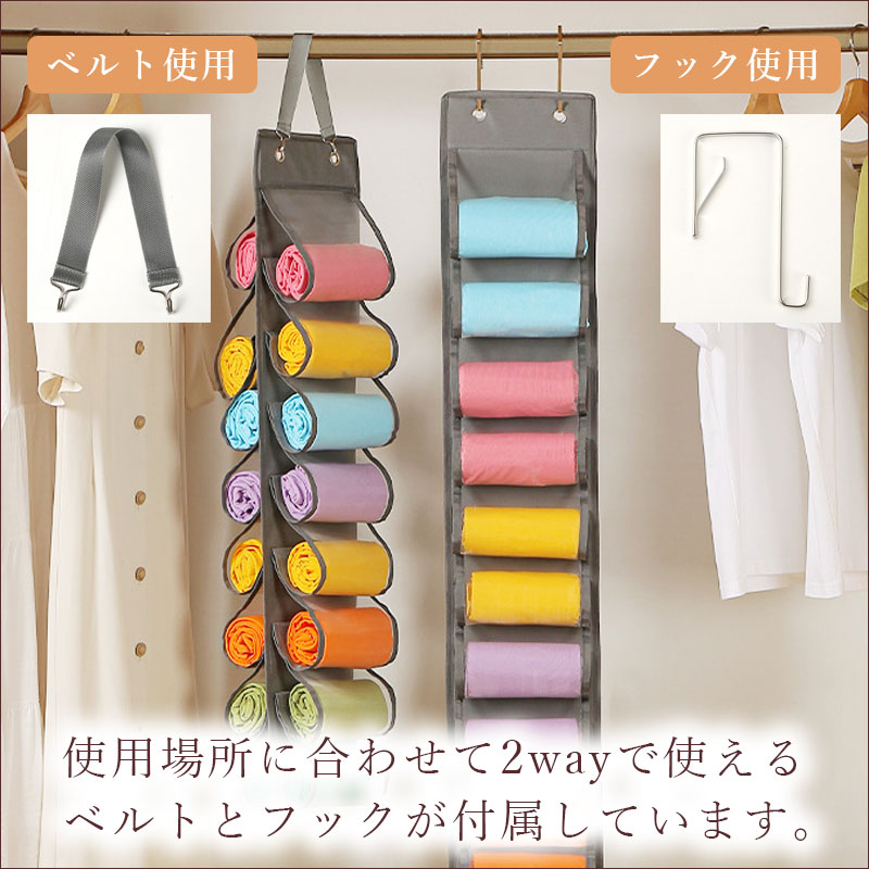 T342  ウォールポケット