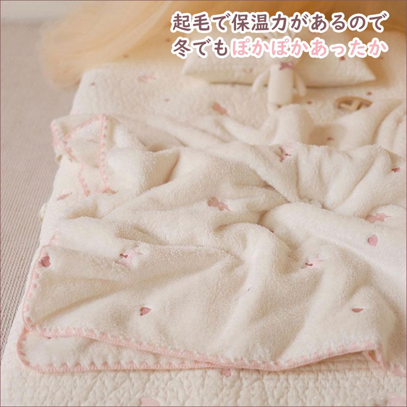 TW390 刺繍 ブランケット 90×130cm 4種類 毛布