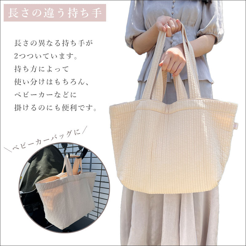 TW237 ヌビバッグ 4way SNSで大人気