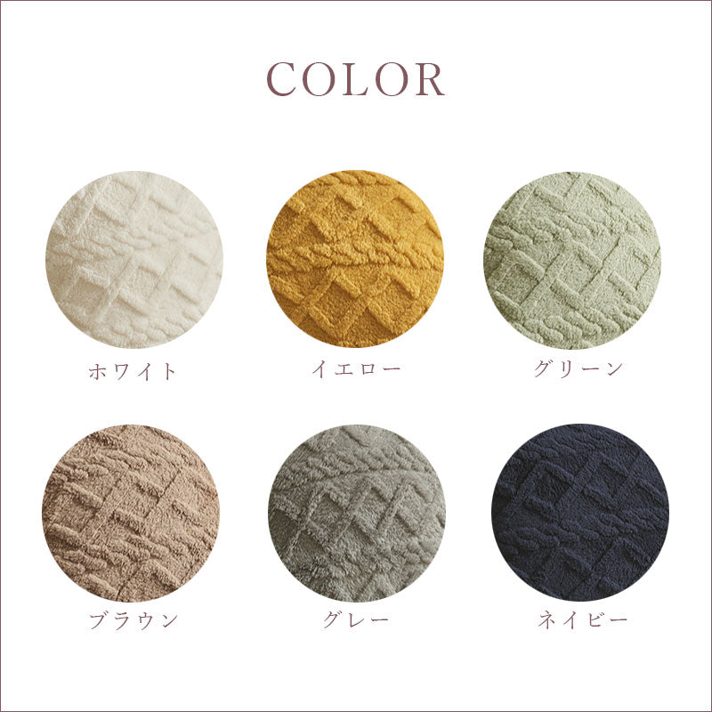 TW 319 クッションカバー 45×45cm オシャレ かわいい 模様替え