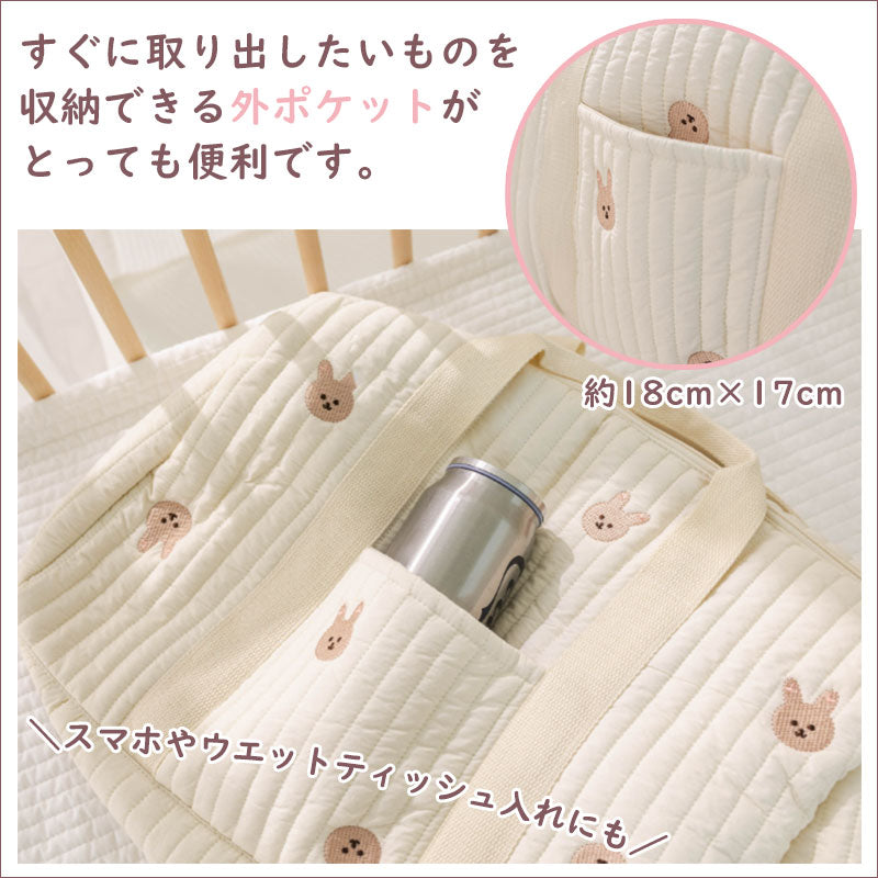 T307 マザーズバッグ 斜め掛け 3way 軽量