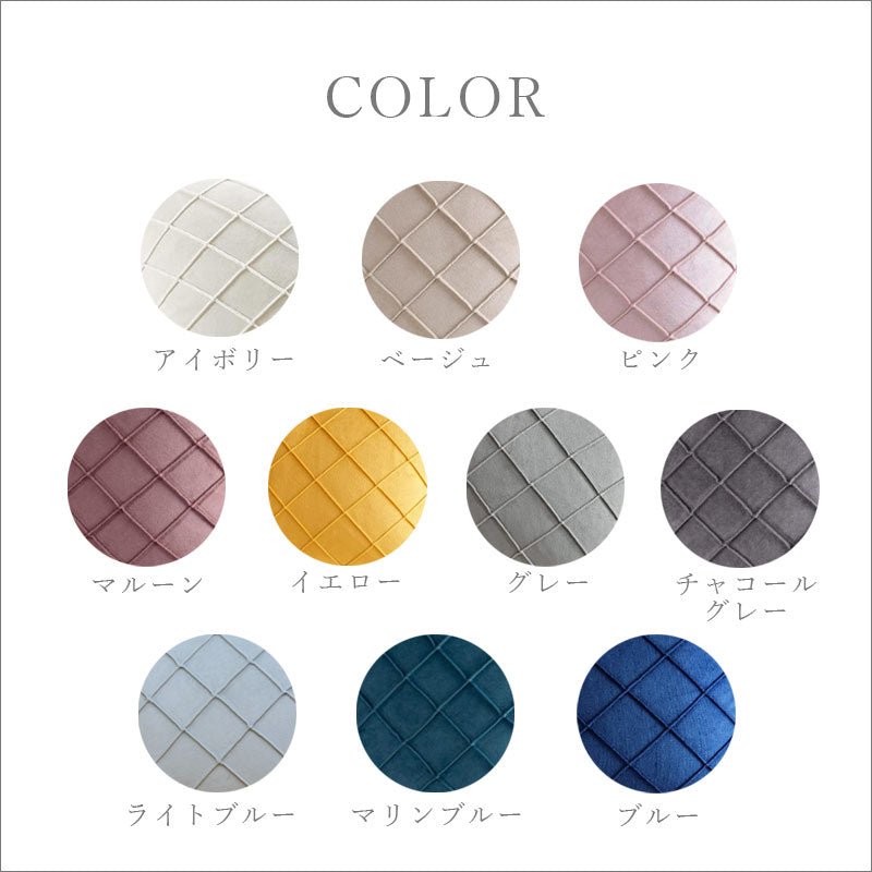 TW316  クッションカバー 45×45cm オシャレ かわいい