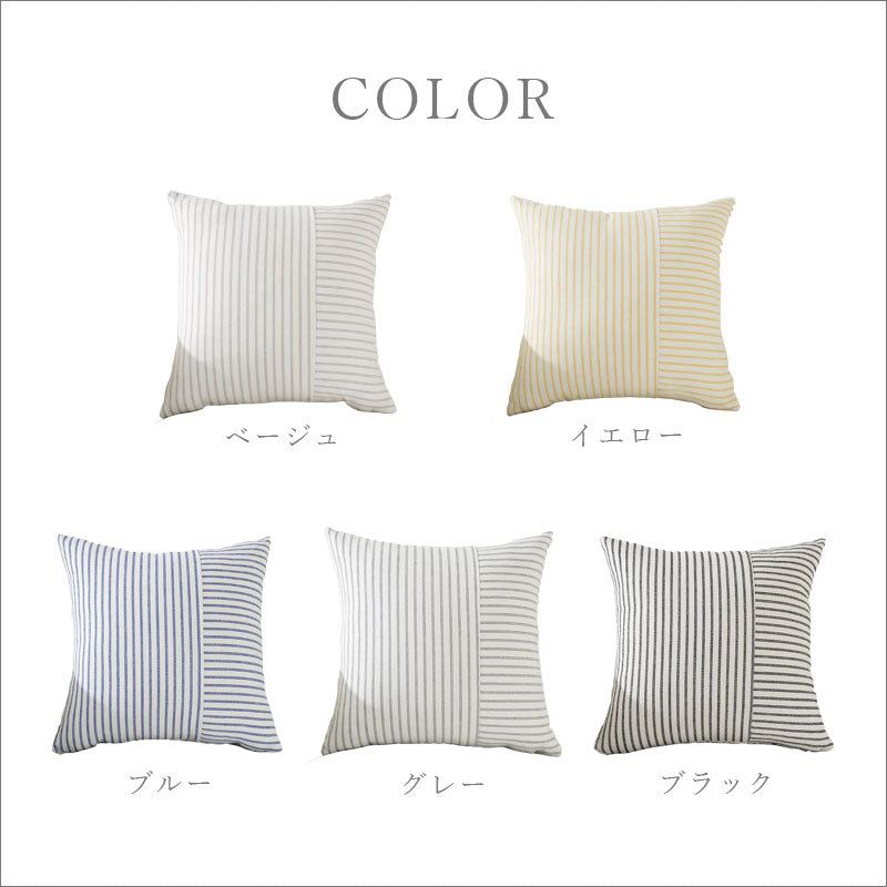 TW318 クッションカバー 45×45cm オシャレ かわいい