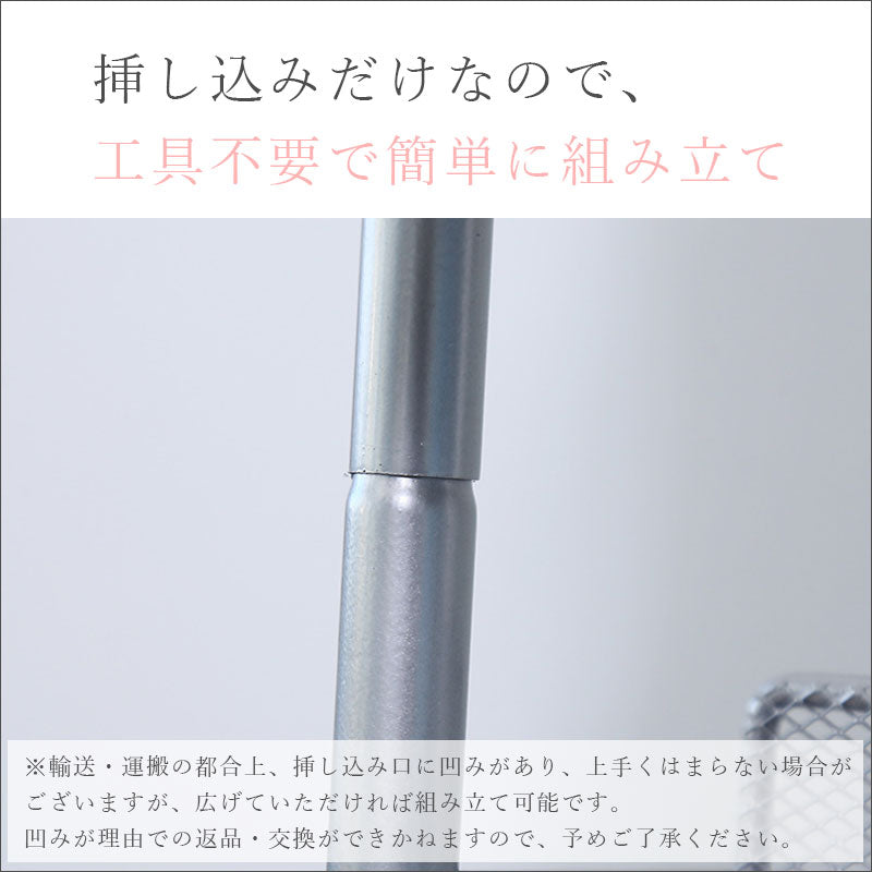 TW372  壁掛け 収納ラック ディスプレイラック 見せる収納