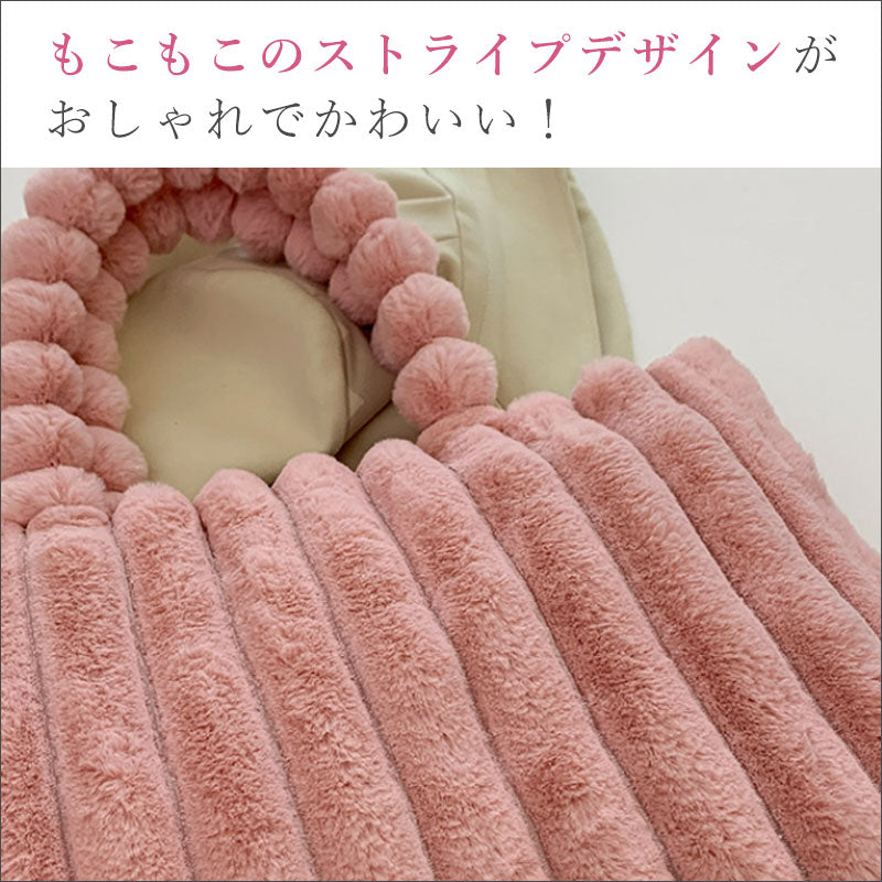 TW394 ストライプ もこもこ バッグ トートバッグ ぽこぽこ