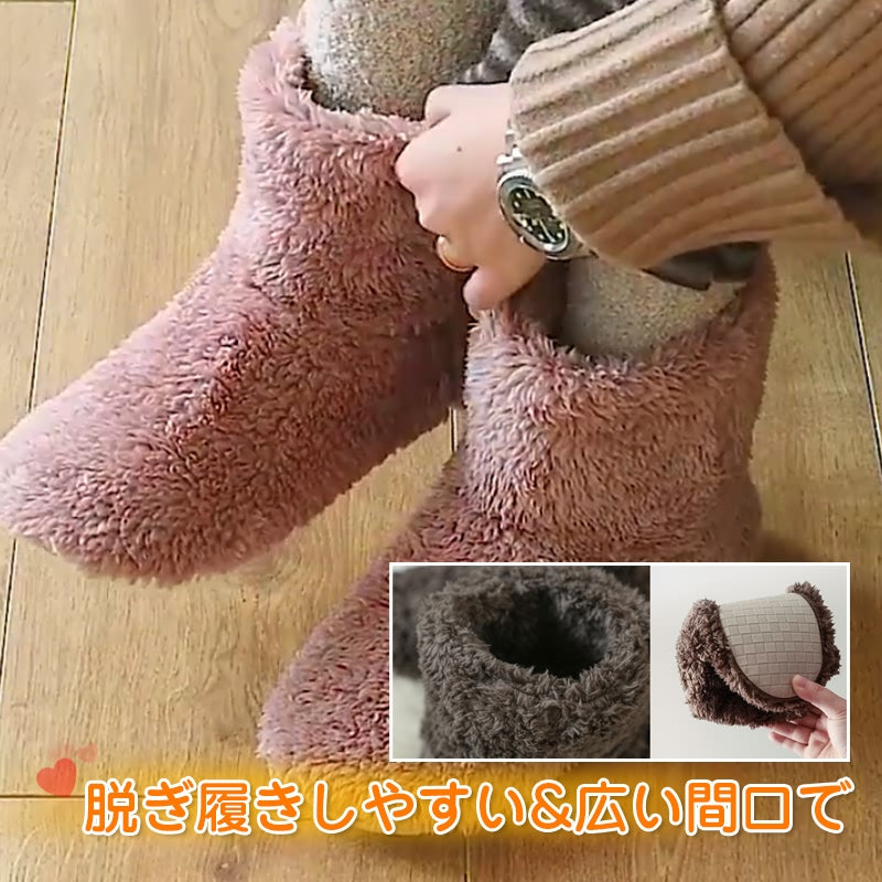 RA495 爆暖 もこもこルームブーツ ルームシューズ スリッパ 冬用 洗える